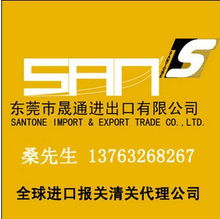 布丁燕麥麥片進口代理 一站式商務代理服務指南